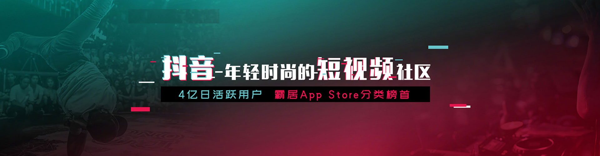 根河信息流代运营