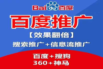 行业案例分享：信息流代运营的创意与执行