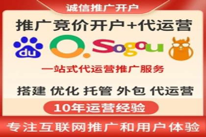 信息流广告的精准定向策略——以一则成功案例为例